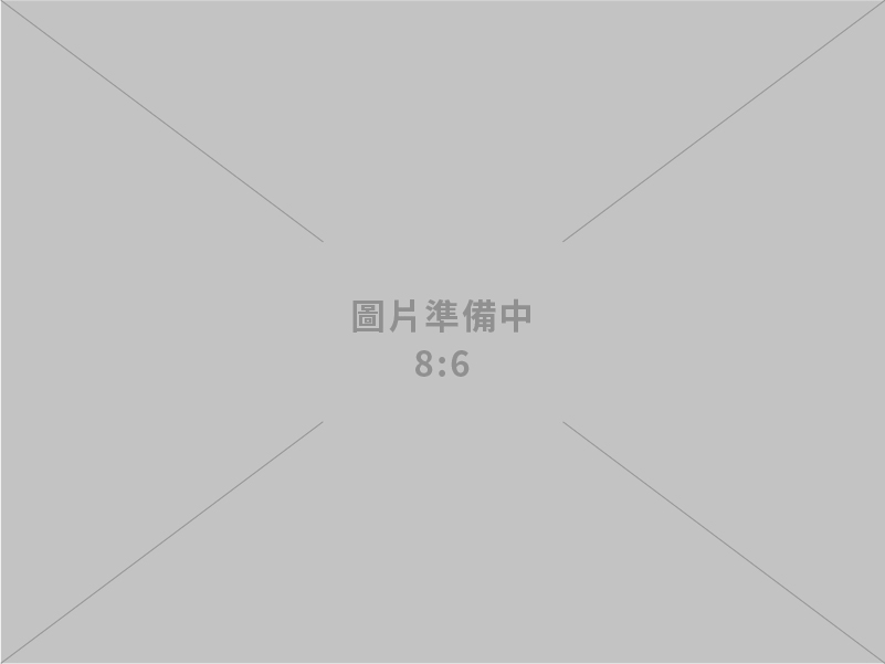 園管局表揚112位模範勞工 五一勞動節齊心共築幸福職場